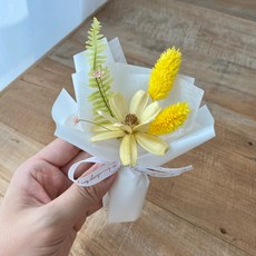 프리저브드 봉안당 미니꽃다발 현충원 성묘 추모꽃 납골당 꾸미기 답례품 친환경꽃다발, 옐로우