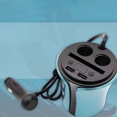 차량용 멀티 잭 충전기 USB 2P 전압체크 컵홀더형
