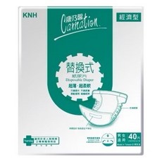 Carnation 康乃馨 替換式紙尿片 經濟型, 240片, Free