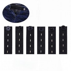 임산부 바지 허리 확장 밴드 청바지 사이즈 조절 착용 편한 신축