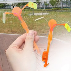 모아위드 낙하산 장난감 하늘로쏘는장난감