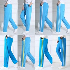 아트박스/교복몰 하늘색 츄리닝 바지 8종 교복 생활복 학생복 체육복