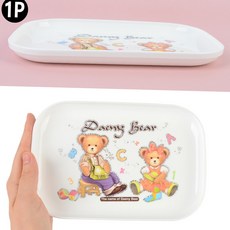 유아 곰돌이 캐릭터 미니 접시 2호 어린이 반찬 앞접시 간식 식기 플레이트