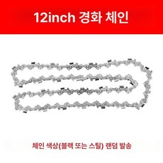 4인치 앵글그라인더 장착 체인톱 톱날 11인치, 1개, 브래킷용