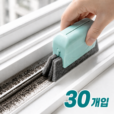 장씨마켓 쓱 긁는 틈새솔 창틀 틈새 청소도구, 30개, 그레이