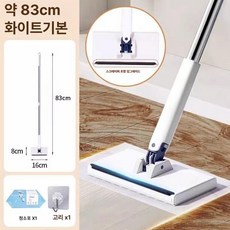 이지탭 프로 원터치 밀대 봉길이 조절 밀대 가정용, 83cm 화이트+청소포 40매 1개+후크 1개, 기본 모델명/품번