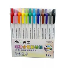 ACE 英士 跳動水性彩繪筆 (12色), 1個