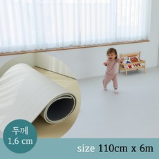 [디자인스킨] 탄탄 셀프시공 층간소음 PVC 롤매트, 코튼 그레이