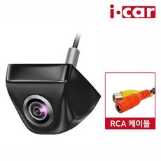 후방 고급형 와이드 카메라, RCA-500, 블랙