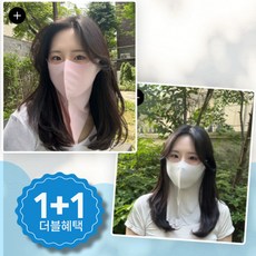 쏠비아 자외선차단 골프 마스크 얼굴햇빛가리개 자전거 조깅 등산용 1+1, 인디언핑크