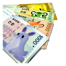 玩培訓中心玩錢經濟玩 經濟教育店玩 貨幣設計 銀行玩 鈔票 假鈔 玩具鈔 玩具錢 托兒所 園 療養院
