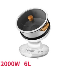 볶음기 볶음기계 곡물통돌이 교반기 채소 자동웍 업소용 2000W 배합 회전 통돌이 자동화, 조리기 2