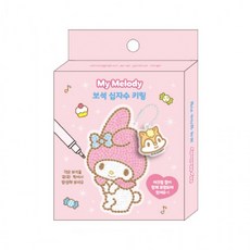 캐릭터 아크릴 보석 십자수 키링 1개, 상세페이지 참조