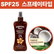 브론지아 끈적임없는 태닝 스프레이 하와이안트로픽 SPF25 자외선차단 오일 워터파크 휴양지, 1개, 237ml