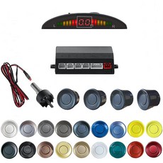 [ 914731 ] 샌데툰 레이더 감지기 16가지 색상 옵션 조절 가능한 알람 사운드 전문 안전 시스템, 다크 그레이