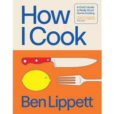 (英文圖書)How I Cook: A Chef's Guide to Really Good Home Cooking 精裝版, HarperCollins, 英文