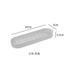 透明白色 瀝水托盤 38.5*26*4.5cm 雙層設計, 1個, 白色圓邊小號【PP材質】薄款