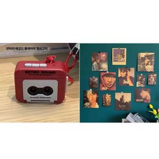 레트로 미니 녹음기 키링 선물 레드 블루 카세트 레코더, 카세트 테이프 벽 스티커 1 패키지 A, 기본 모델명/품번
