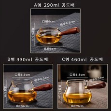 고급 유리숙우, 스테인레스 304 거름망(4000원), 1개