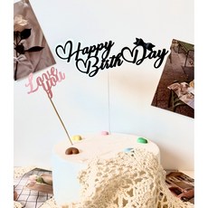 영롱한 홀로그램 해피벌스데이 happpy birthday 깔끔한 럭셔리 심플 영문 필기체 레터링 핸드메이드 생일축하 케이크 토퍼, 1개, 메탈릭화이트블랙