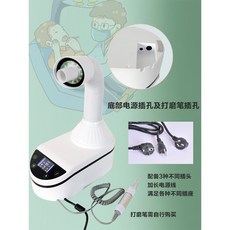 美甲吸塵器 230W大功率靜音吸塵機 附LED照明與觸控螢幕, 1個, 乳白色