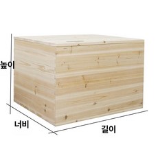 나무 다용도 상자 박스 뚜껑형 수납장 가구 공간 수납, 길이 40x너비 40x높이 30cm, 1개, 향산나무 플립탑