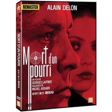 [DVD] 체이사 (알랭들롱) : 리마스터링 [Mort D Un Pourri]