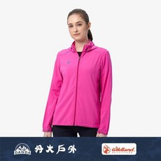 Wildland 荒野 女彈性環保紗抗UV山旅外套 0B11901 防曬連帽薄外套