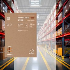 라벨지 3칸 물류관리용 100매 사무용품 네임스티커 인쇄지 프린팅 분류용 식품라벨기