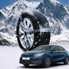 타이어 우레탄패드 스노우체인 더뉴K3고강도, 시즌2 체인 1P