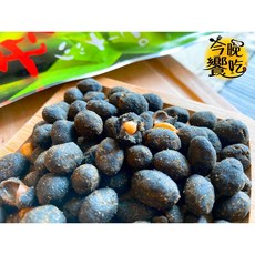 良伴竹炭花生 100G, 1個