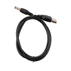 ProMark P-70 Warrior VR 가상 현실 USB 충전 케이블. 249336