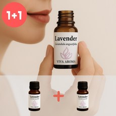 비바아로마 라벤더 에센셜오일 수면 잠잘오는향 10ml, 2개