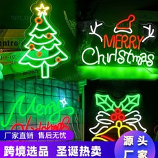 臺灣出貨 聖誕節麋鹿熱賣爆款霓虹燈雪人聖誕老人字母USB聖誕裝飾燈 耶誕節裝飾 聖誕節裝飾 節日裝飾, 1個, 聖誕樹40*24.3cm,5V USB