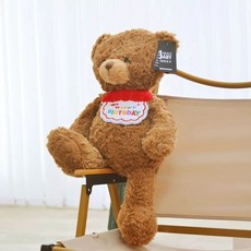 수제 테디베어 곰인형 수면인형 애착인형 곰돌이 선물 러블리, 1개, J. 생일 턱받이