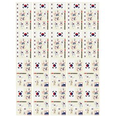 대한민국 화이팅 응원 타투스티커 타투스티커, 1세트, 2종, 10장씩.