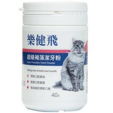 樂健飛 寵物超級褐藻潔牙粉 狗 貓 口腔護理, 1個, 樂健飛-貓用 寵物超級褐藻潔牙粉,20g