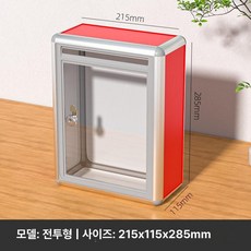 현금 알루미늄 투명 투표 지갑 카드홀더 국기 홀더가, 앞 오픈 투명 레드
