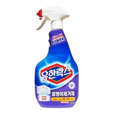 유한락스 곰팡이 제거제, 600ml, 1개
