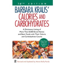 (영문도서) Barbara Kraus' Calories and Carbohydrates: (16th Edition) Mass Market Paperbound