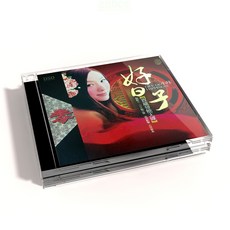 新韻傳音 好日子 2CD賀歲發燒天碟, 1個