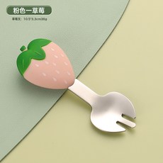 DFMEI 寶寶硅膠勺子嬰幼兒輔食餐具創意蘑菇兒童304不鏽鋼勺叉禮盒套裝, 1個, 草莓粉色叉(OPP袋):如圖