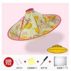 兒童理髮披風, 1個
