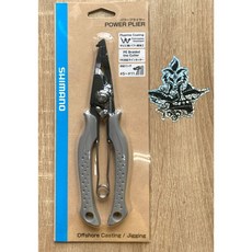 SHIMANO高規格鍍氟路亞鉗CT-561(562)耐磨防鏽人體工學設計, 1個, CT561灰色, 灰色