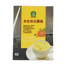 淡水區農會 金色南瓜濃湯 10入組 香濃醇綿, 1個, 淡水區農會-金色南瓜濃湯10入