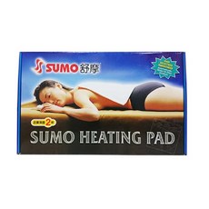 SUMO 舒摩 動力式 LED定時型 熱敷墊 濕熱敷, 單一色系, 14X14吋 腰部用