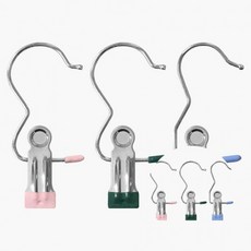 옷걸이 외집게 집게 모자 바지 양말 1P, 1개, 상세페이지 참조
