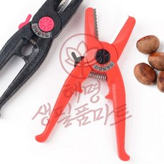 까기쉬운 밤가위 혜명생필품마트 땅콩깨기 견과류 박피 밤까기 밤까기칼