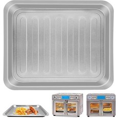 ZuKaYeHome Emeril Lagasse 듀얼 존 360 에어 프라이어 오븐용 그릴 플레이트 25쿼트 엑스트라 라지 35.6 x 30.5cm(14 12인치) 스테인리스, for Emeril Lagasse 25 QT L