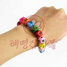 나무비즈, 한글자음, 1개